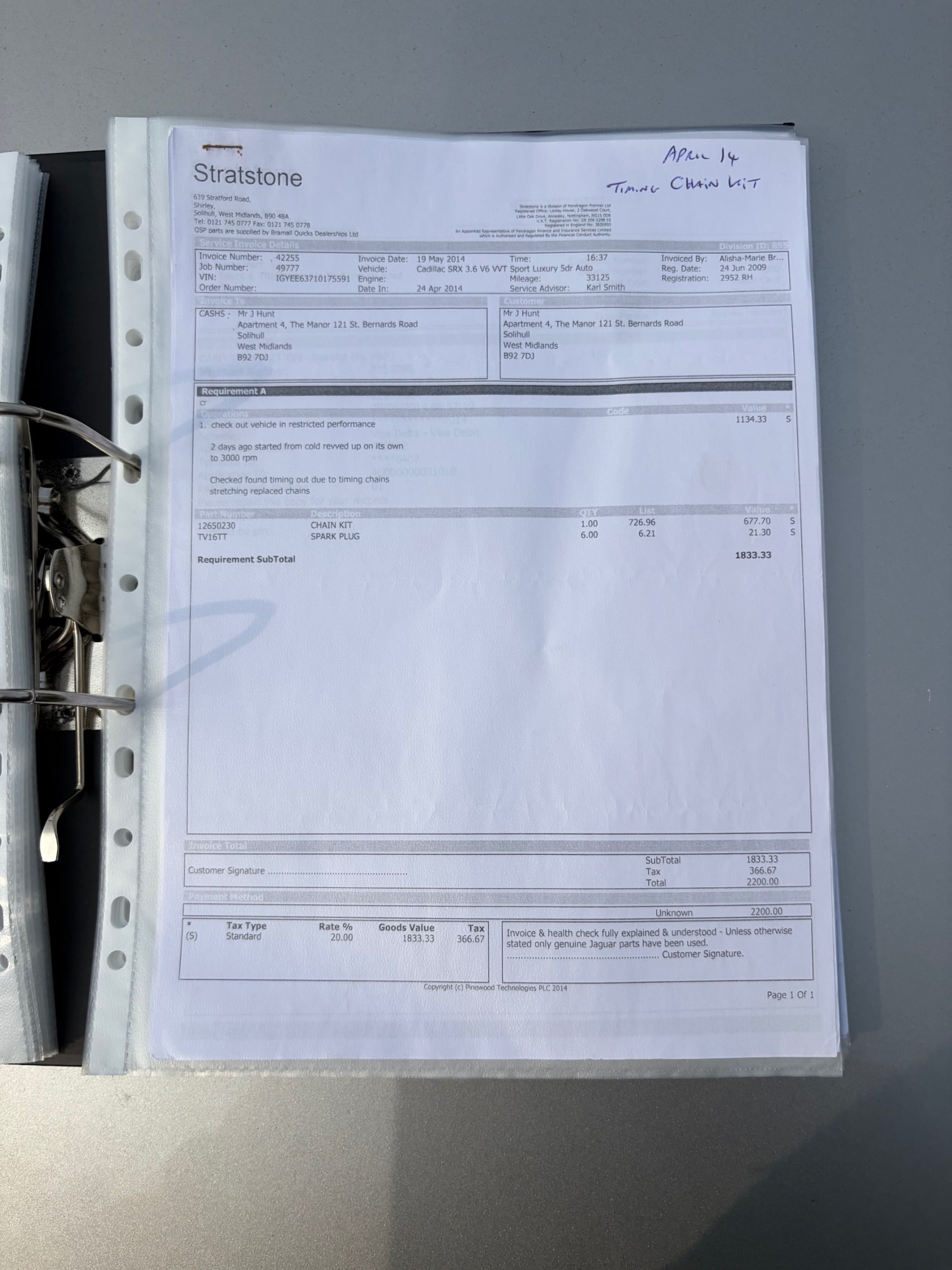 Used Cadillac SRX 2010 for sale - 77988601: Photo 50