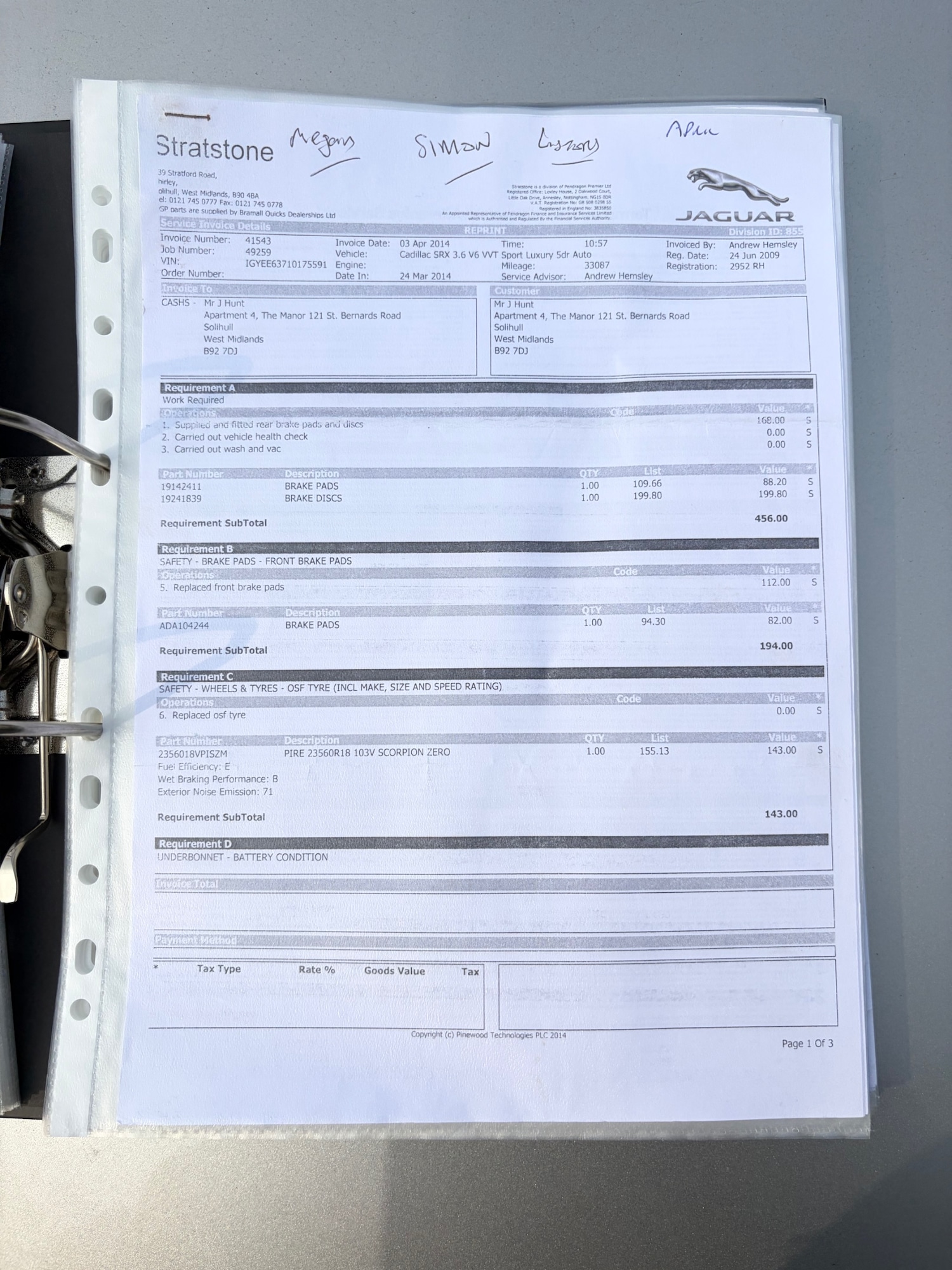 Used Cadillac SRX 2010 for sale - 77988601: Photo 51