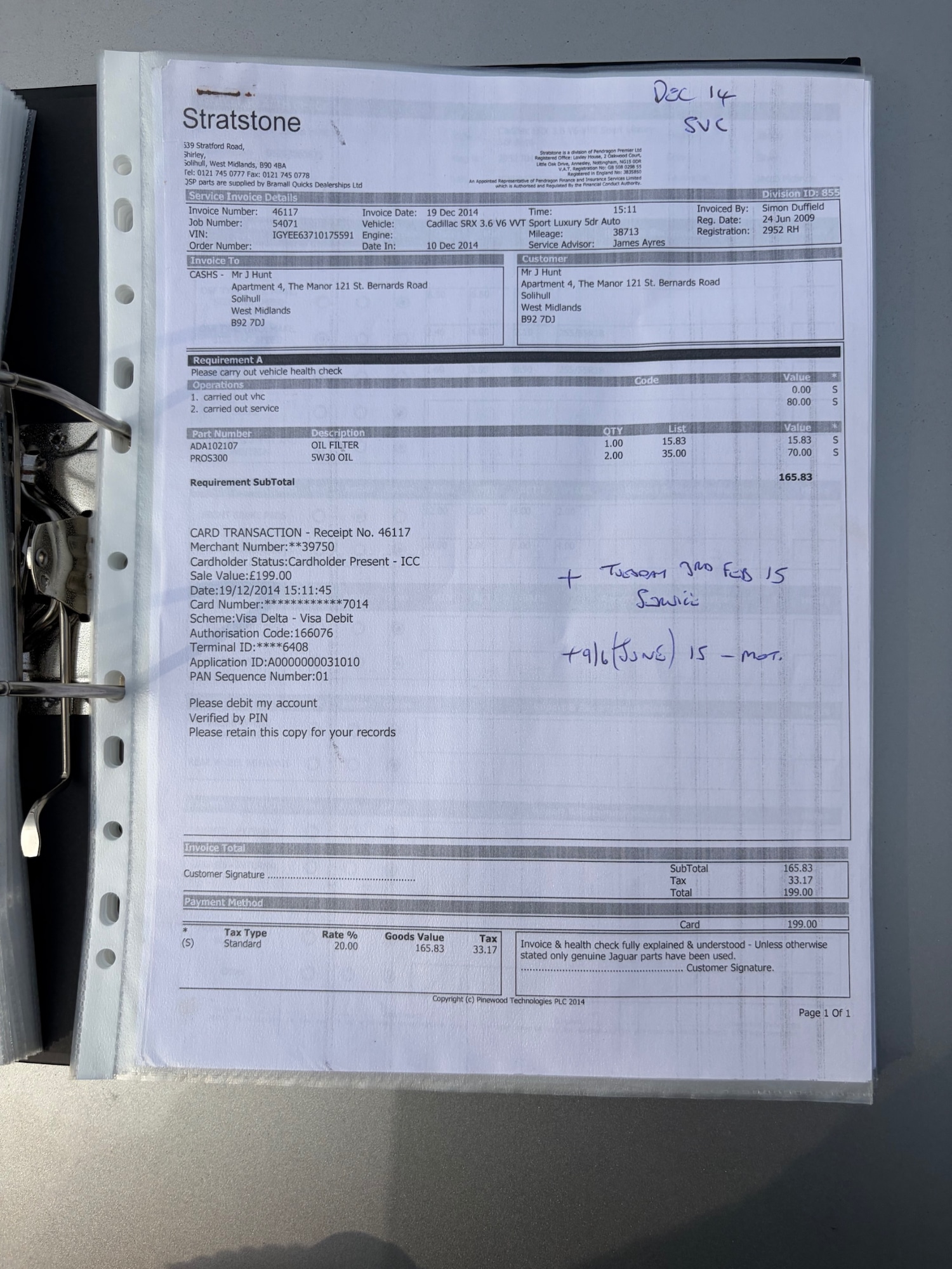 Used Cadillac SRX 2010 for sale - 77988601: Photo 53