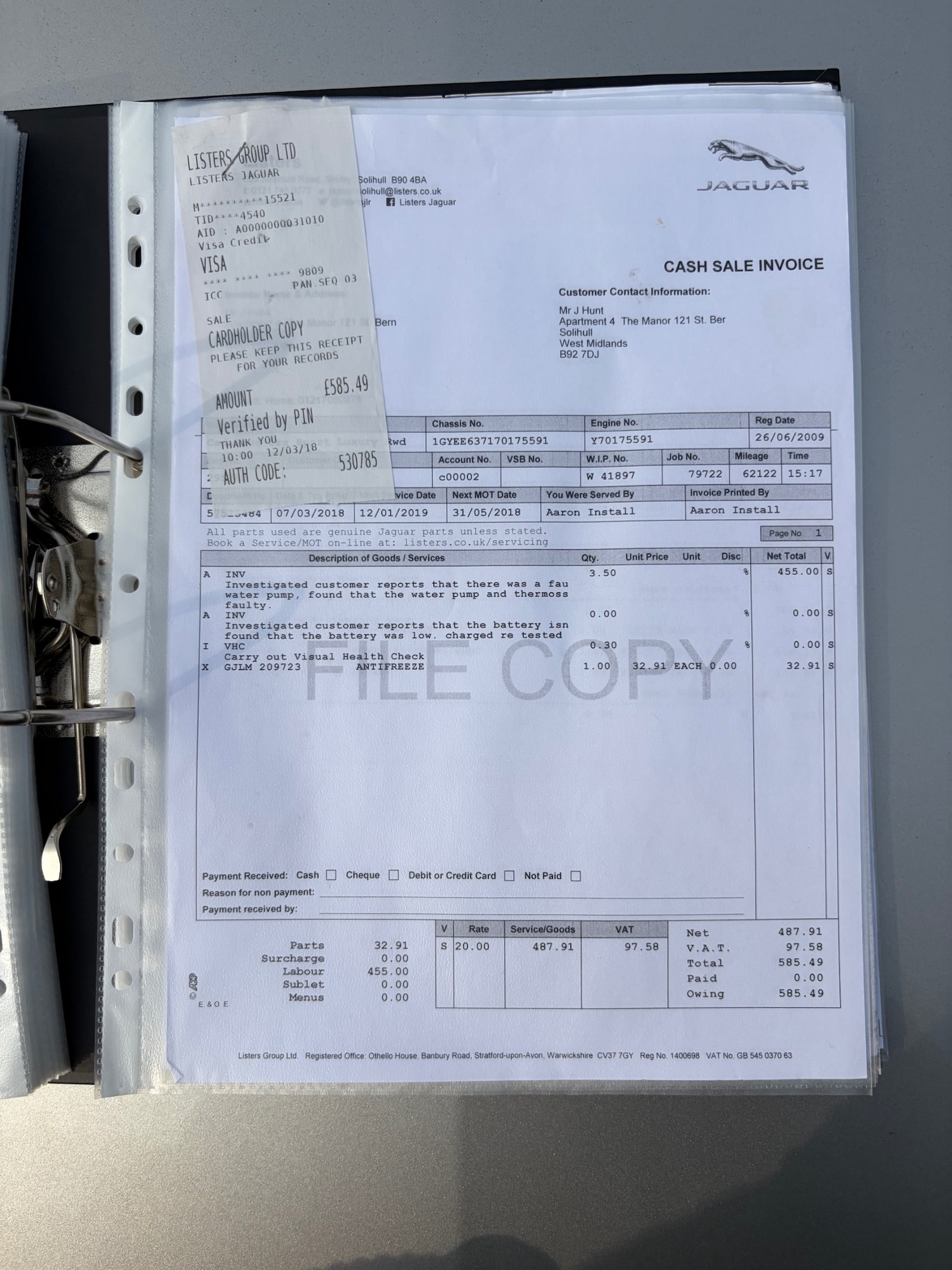 Used Cadillac SRX 2010 for sale - 77988601: Photo 61