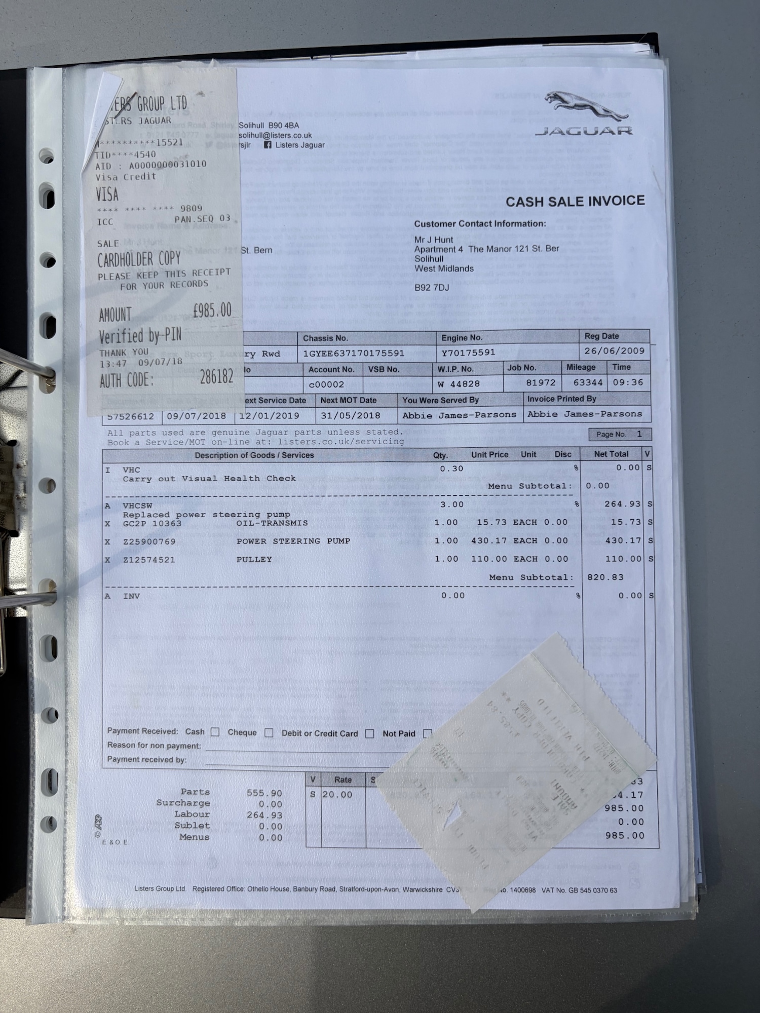 Used Cadillac SRX 2010 for sale - 77988601: Photo 66