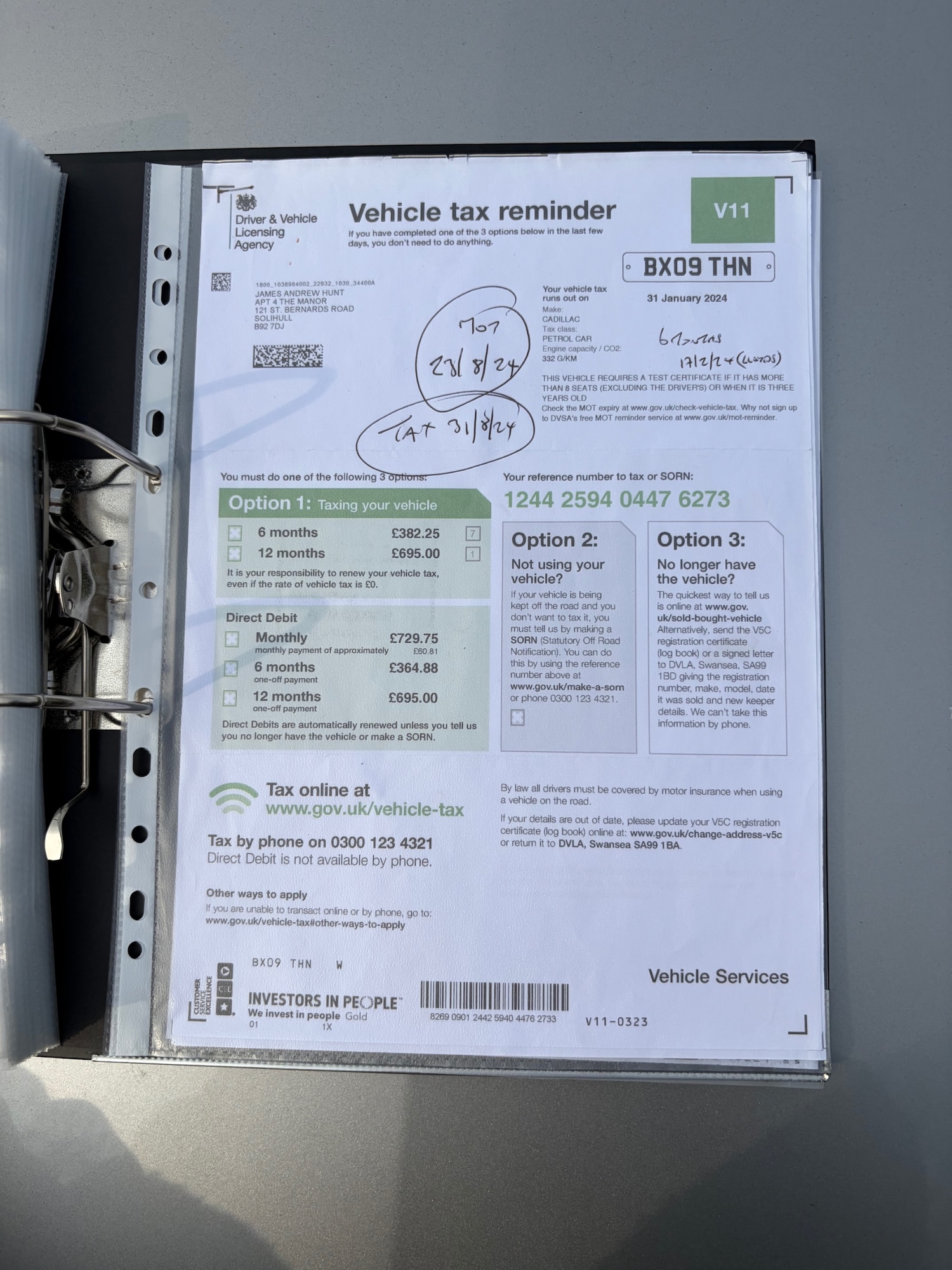 Used Cadillac SRX 2010 for sale - 77988601: Photo 68