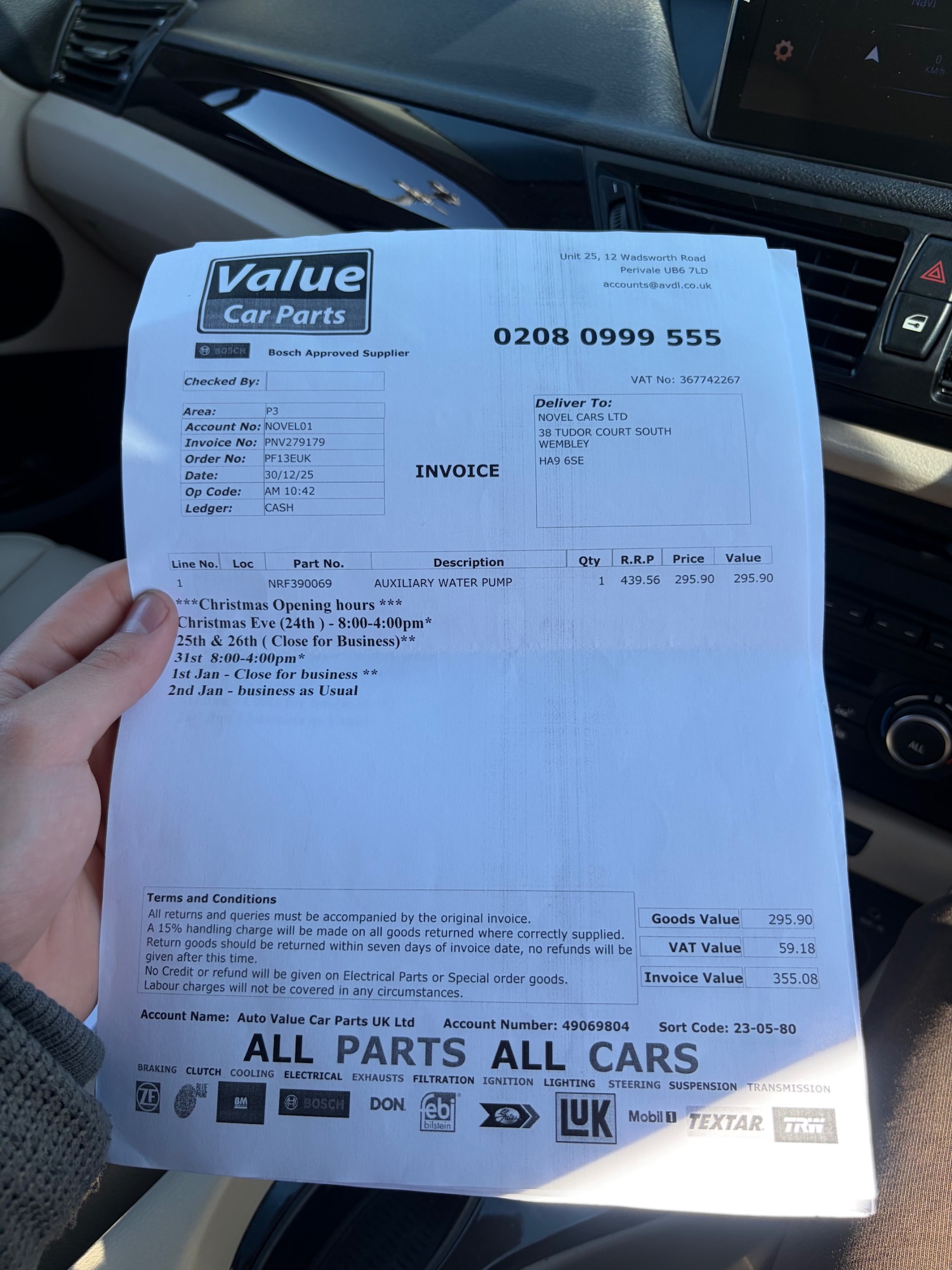 Used BMW X1 2014 for sale - 78177184: Photo 30