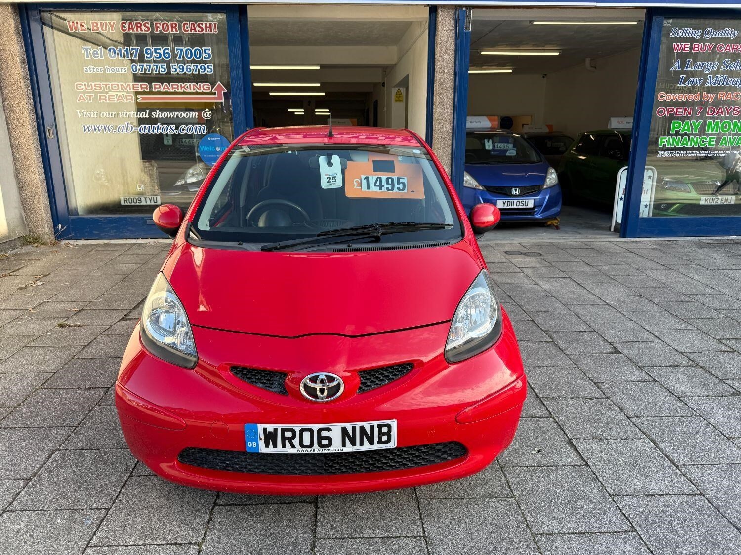 Vehicle 2