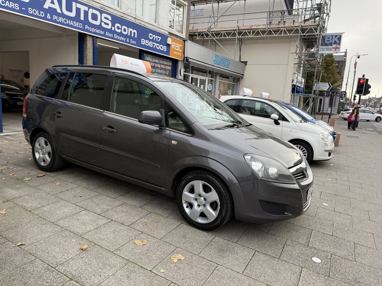 Vehicle 1