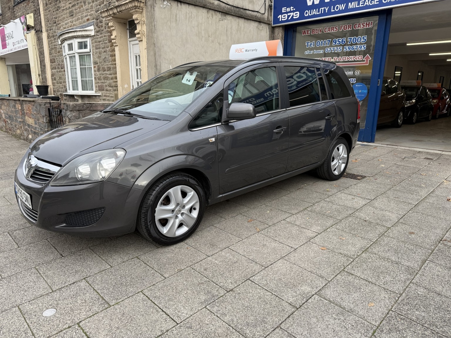 Vehicle 3