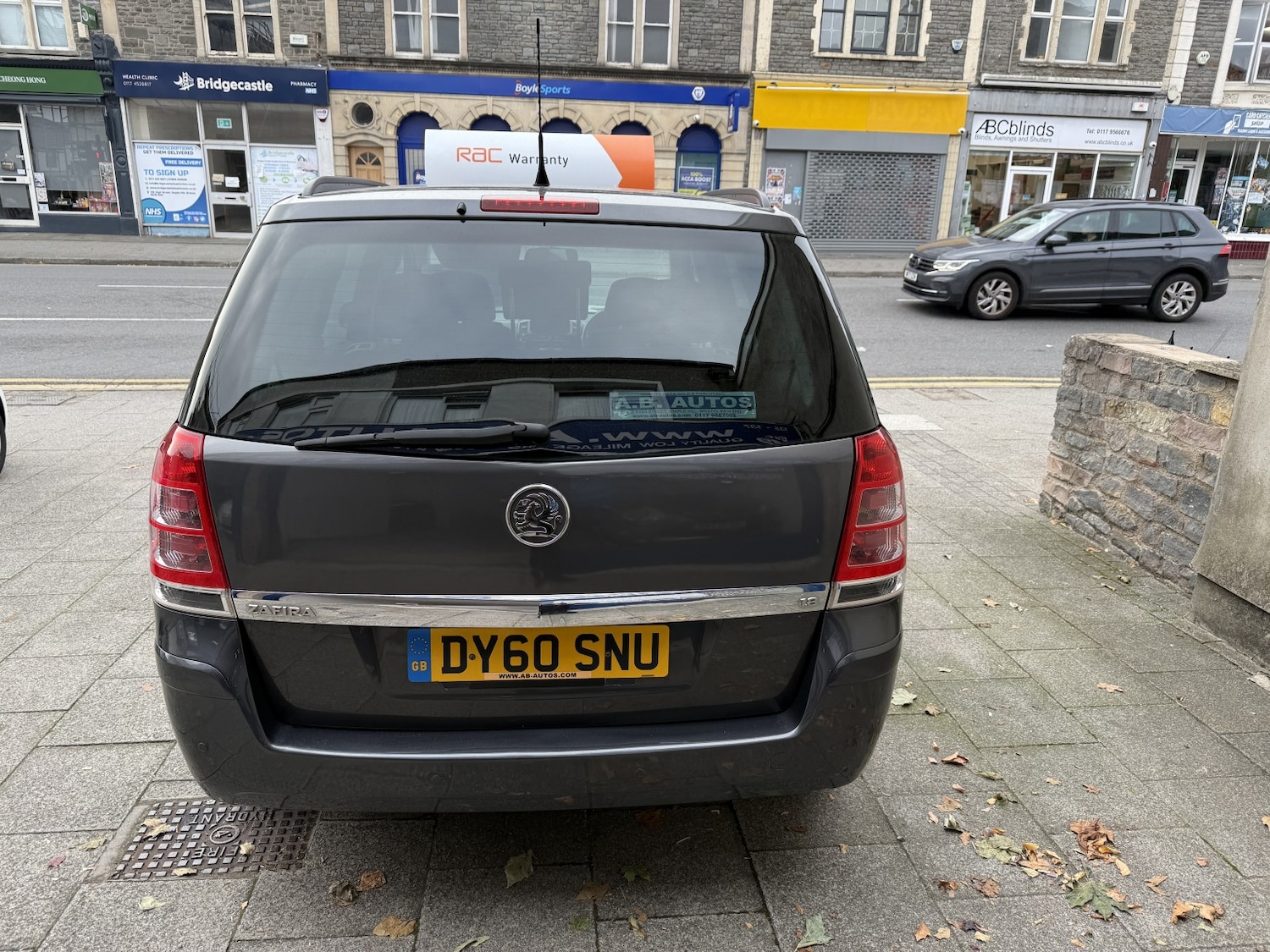 Vehicle 5