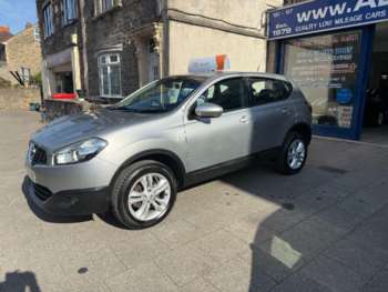 Used Nissan Qashqai 2012 for sale - 74748449: Photo