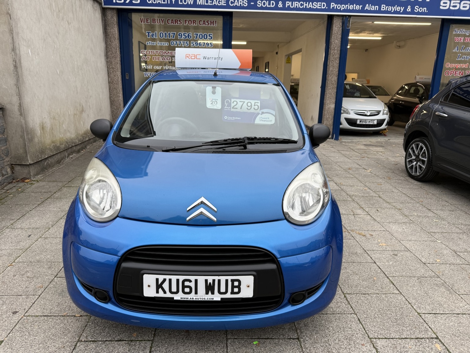 Used Citroen C1 2011 for sale - 76305588: Photo 2