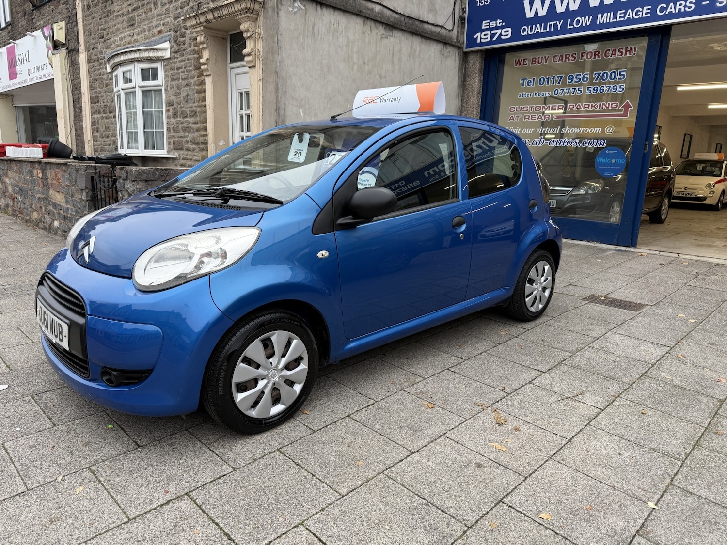 Used Citroen C1 2011 for sale - 76305588: Photo 3