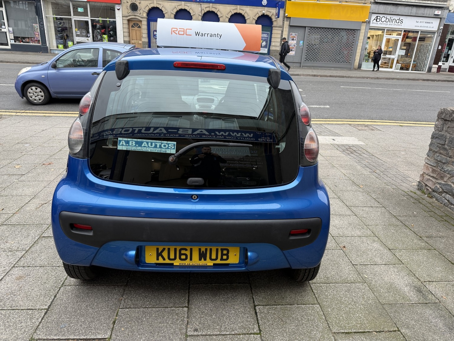 Used Citroen C1 2011 for sale - 76305588: Photo 5