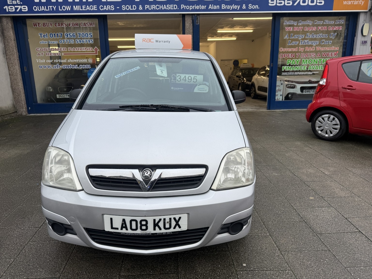 Used Vauxhall Meriva 2008 for sale - 77453117: Photo 2
