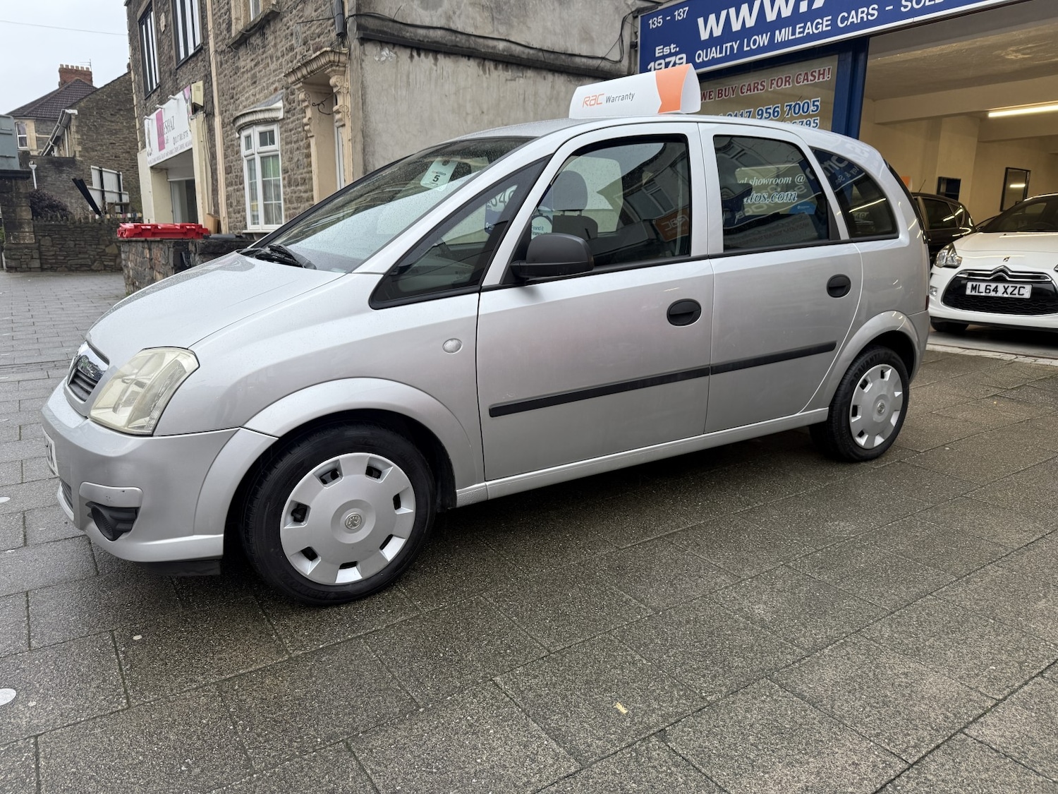 Used Vauxhall Meriva 2008 for sale - 77453117: Photo 3