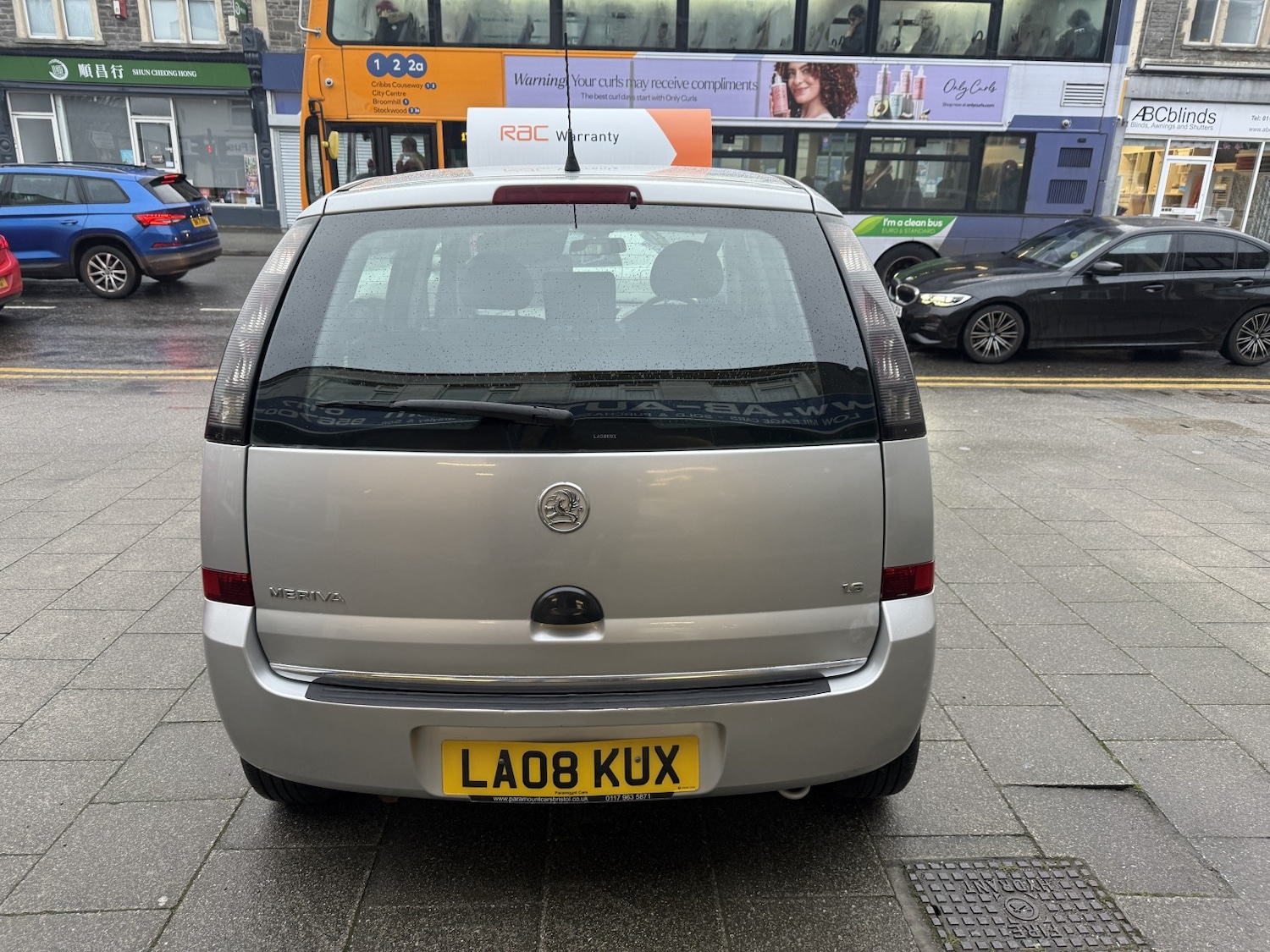 Used Vauxhall Meriva 2008 for sale - 77453117: Photo 5
