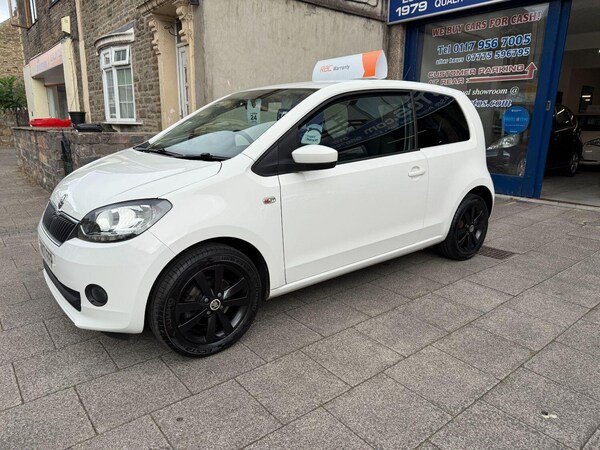 Used Skoda Citigo 2017 for sale - 75650538: Photo 3