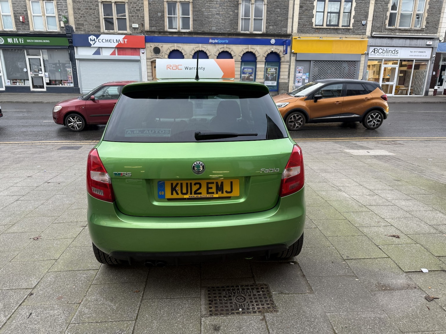 Used Skoda Fabia 2012 for sale - 77129491: Photo 5