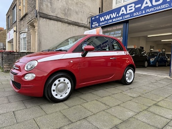 Used Fiat 500 2016 for sale - 78285635: Photo