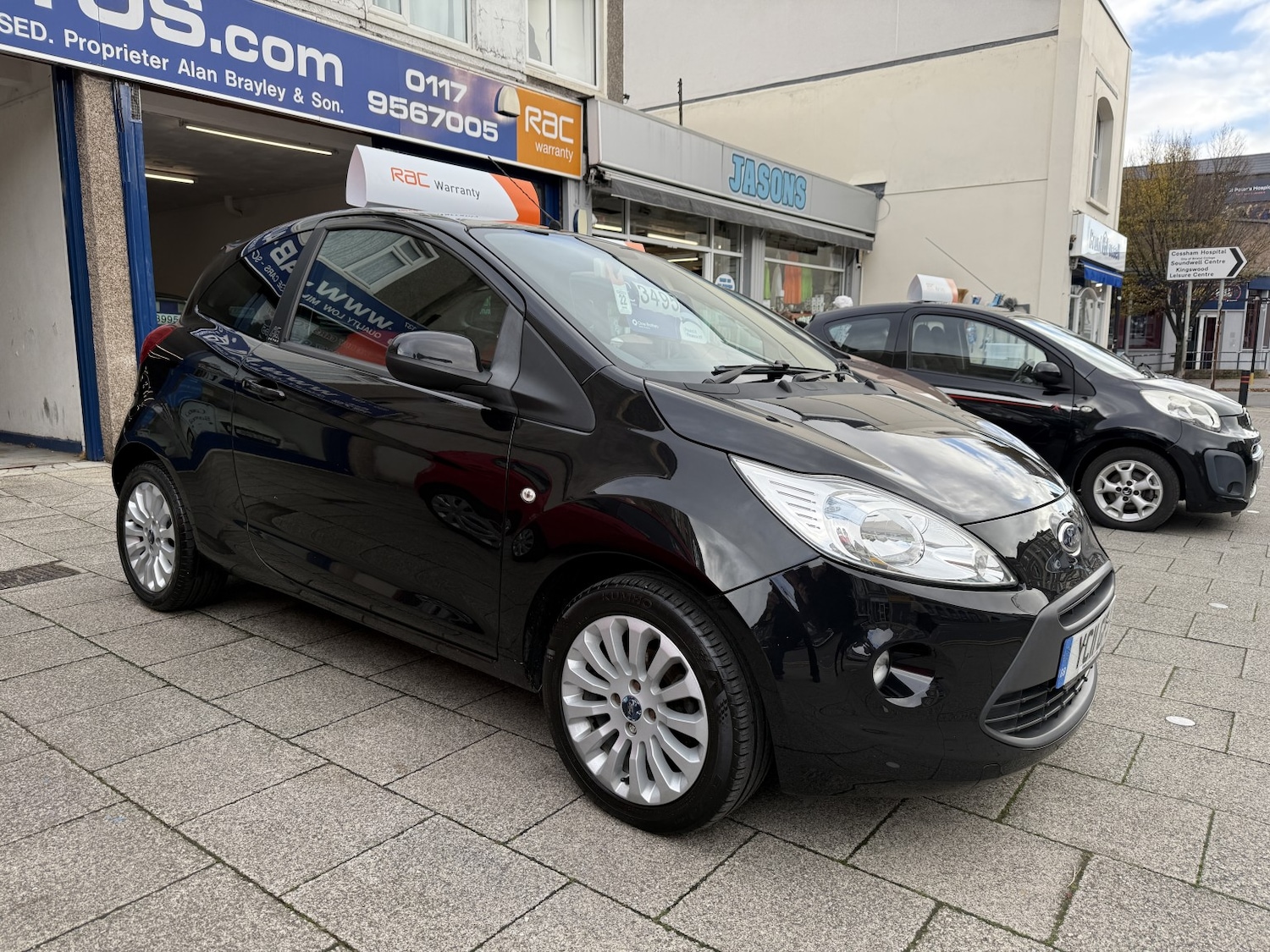 Used Ford Ka 2011 for sale - 76439872: Photo 1