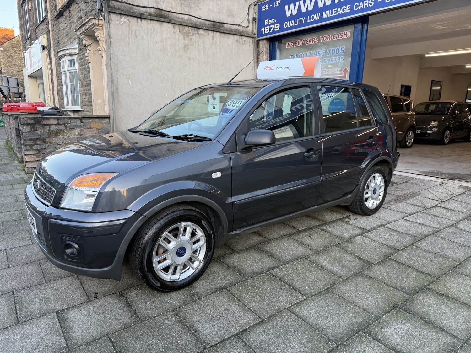 Used Ford Fusion 2008 for sale - 76785071: Photo 3