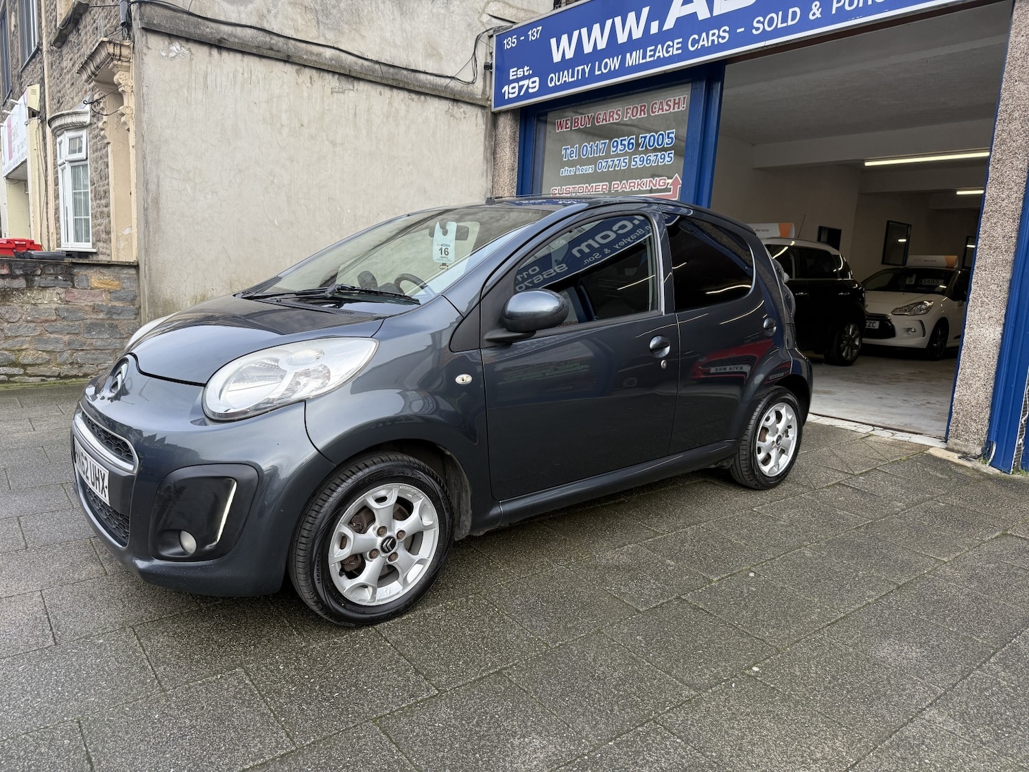 Used Citroen C1 2013 for sale - 77891603: Photo 3