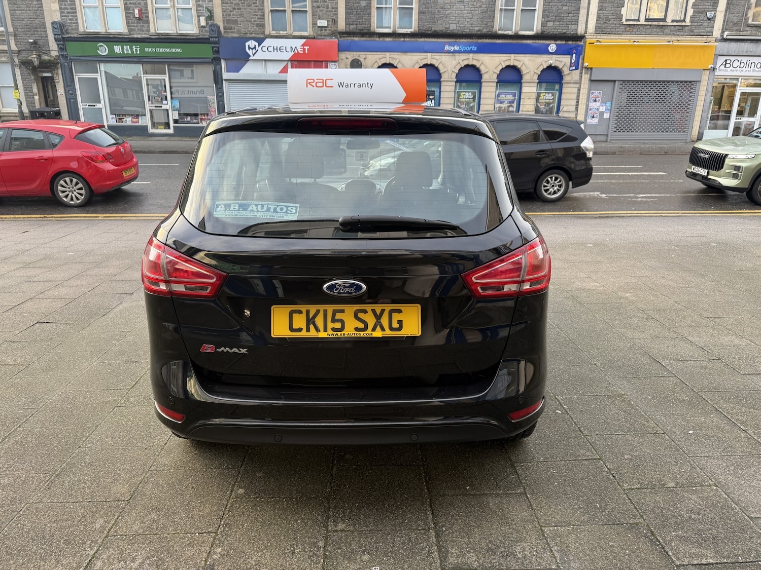 Used Ford B-MAX 2015 for sale - 77721274: Photo 4