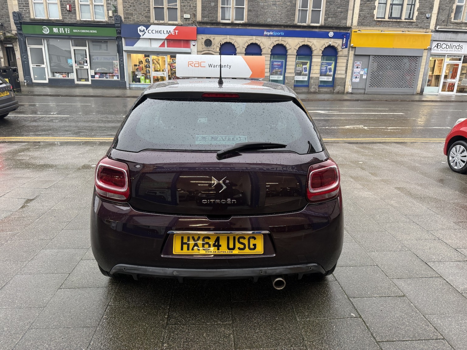 Used Citroen DS3 2014 for sale - 77423548: Photo 5