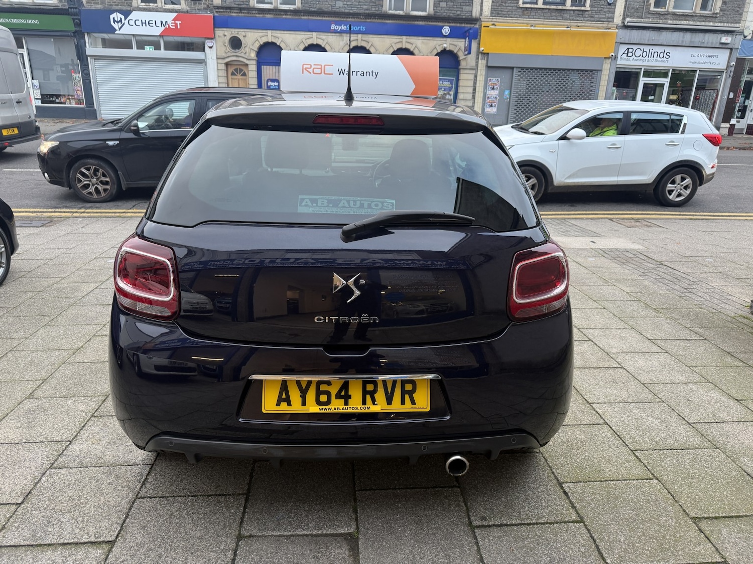 Used Citroen DS3 2014 for sale - 76510917: Photo 5