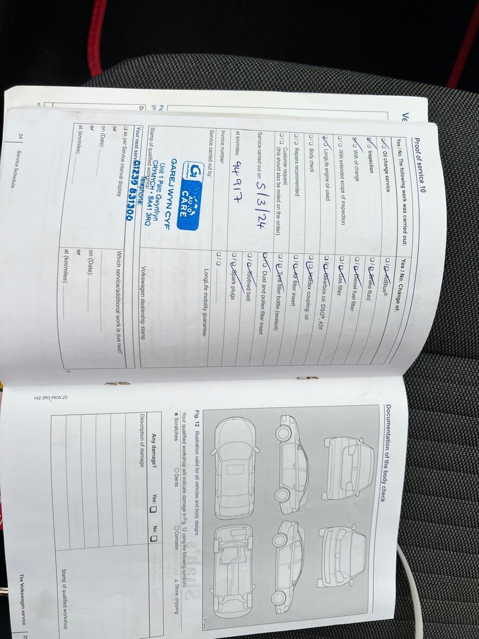 Used Volkswagen Polo 2014 for sale - 77484650: Photo 15