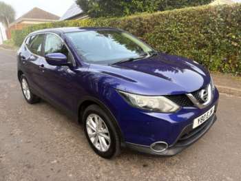 Used Nissan Qashqai 2015 for sale - 74161288: Photo
