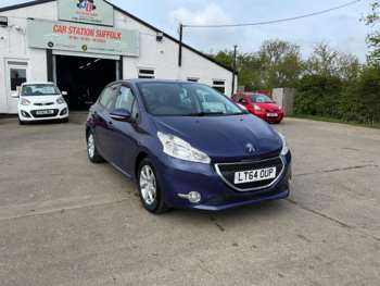 Used Peugeot 208 2014 for sale - 74861248: Photo