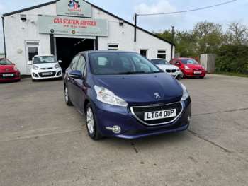 Used Peugeot 208 2014 for sale - 74861248: Photo