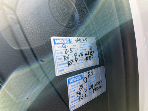 Used BMW 1 Series 2013 for sale - 76028310: Photo 21