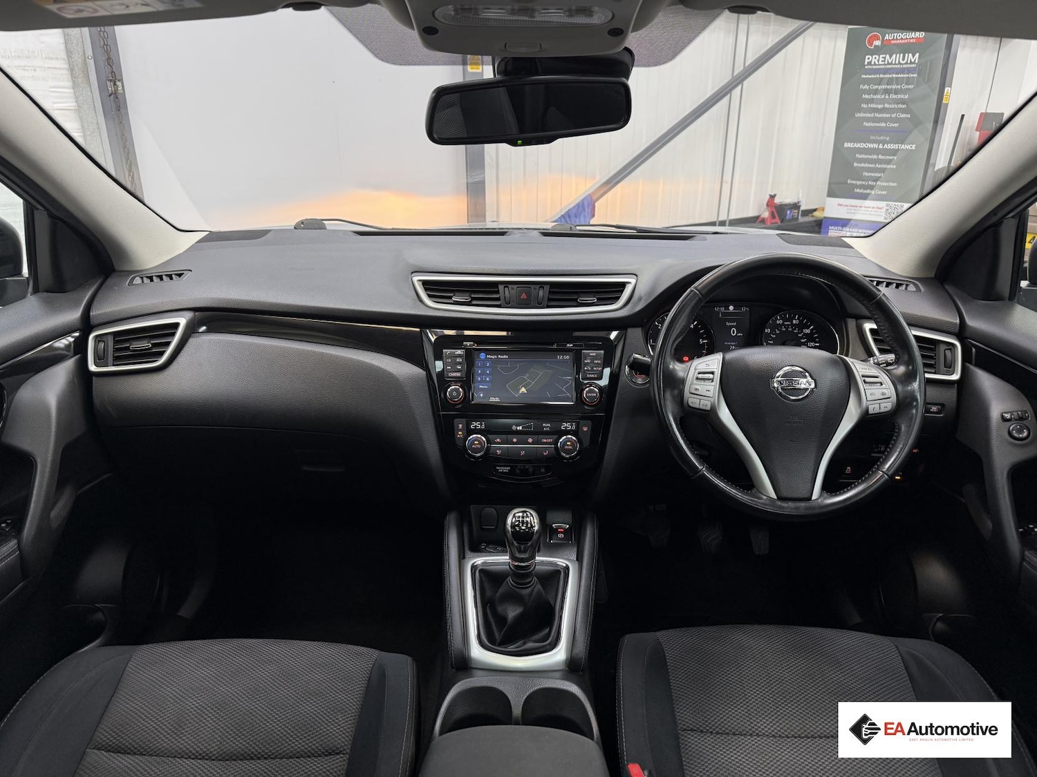 Used Nissan Qashqai 2016 for sale - 78121806: Photo 9