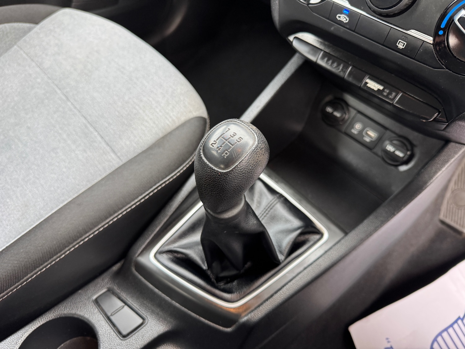 Used Hyundai i20 2015 for sale - 77053745: Photo 37