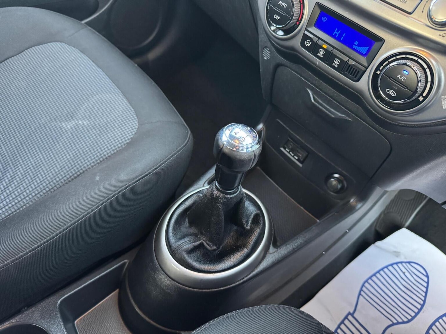 Used Hyundai i20 2012 for sale - 76785122: Photo 38