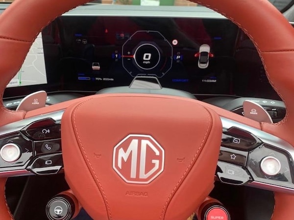 Used MG Cyberster 2025 for sale - 76299516: Photo 20