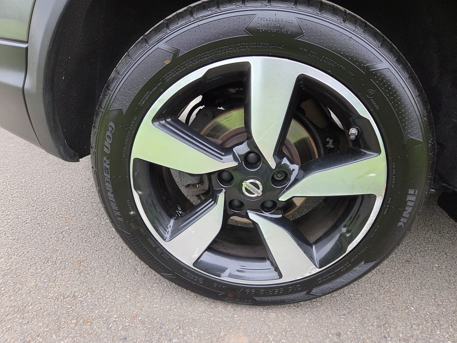 Used Nissan Qashqai 2015 for sale - 75354271: Photo 17