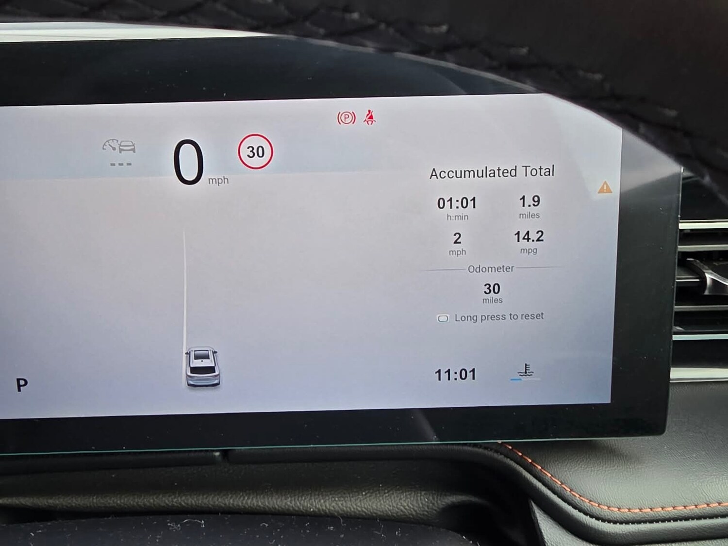 Used MG MG HS 2026 for sale - 77675608: Photo 16