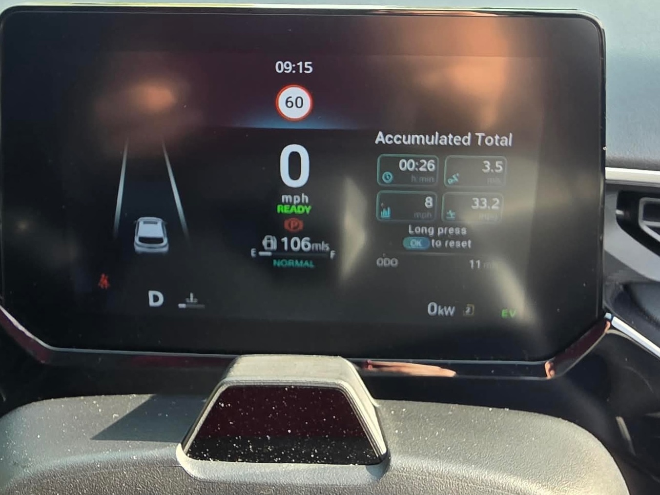 Used MG MG3 2026 for sale - 78190130: Photo 16