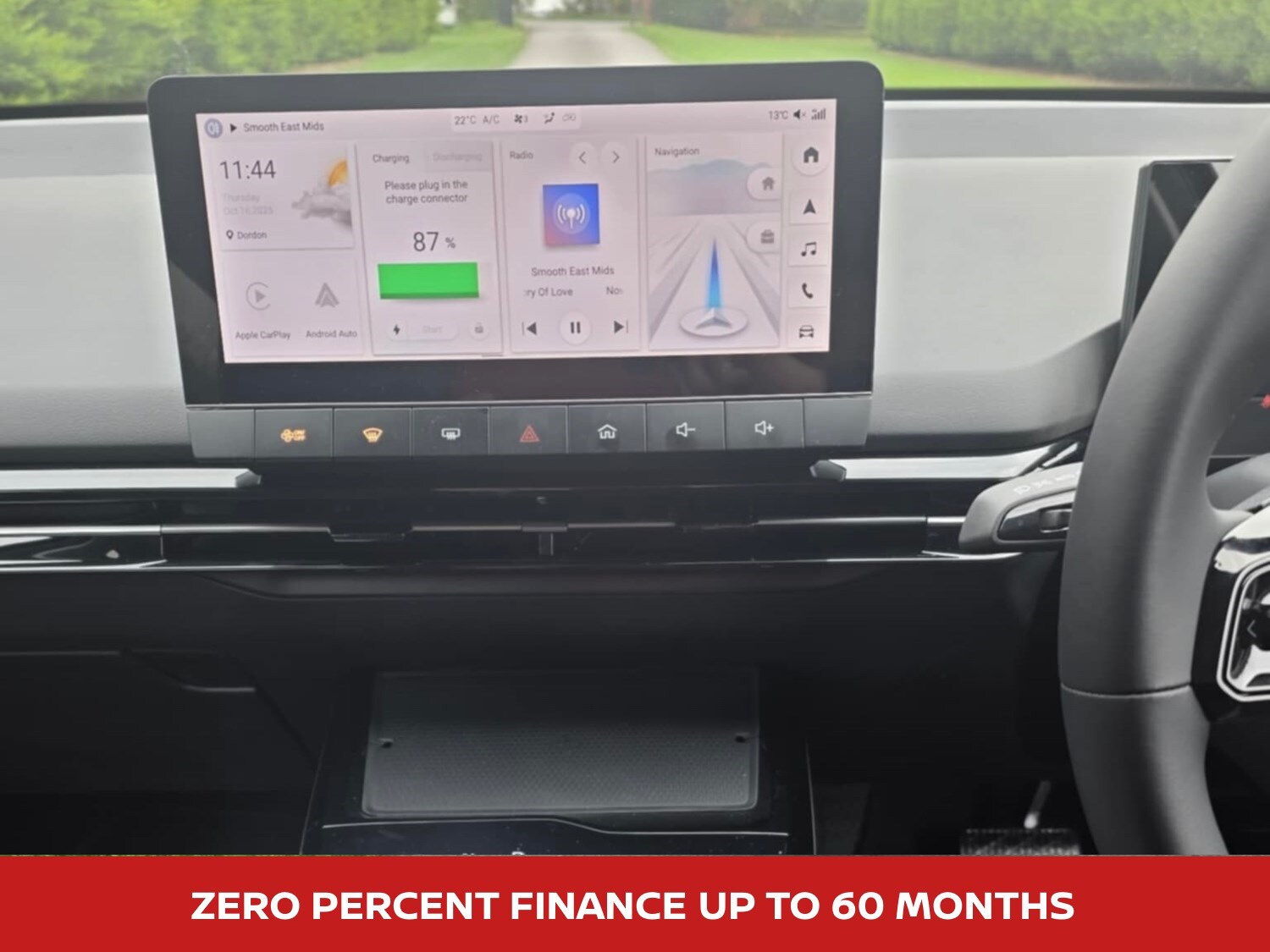 Used MG MG4 2025 for sale - 76298778: Photo 13