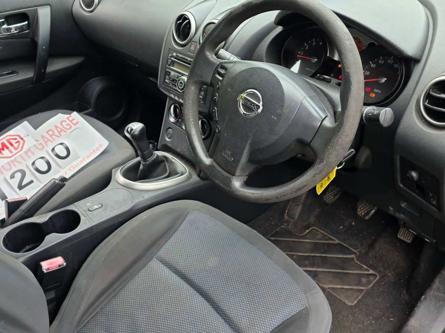 Nissan Qashqai 1.6 Visia 5dr