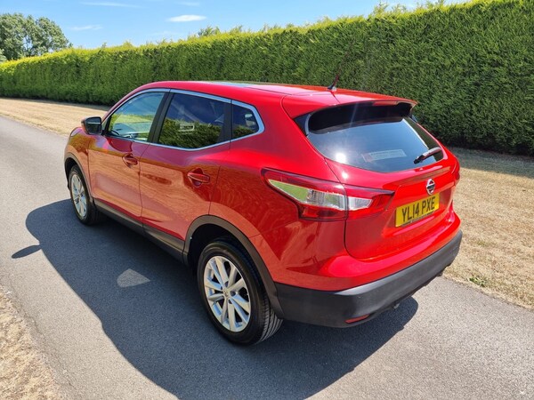 Used Nissan Qashqai 2014 for sale - 75145484: Photo 6