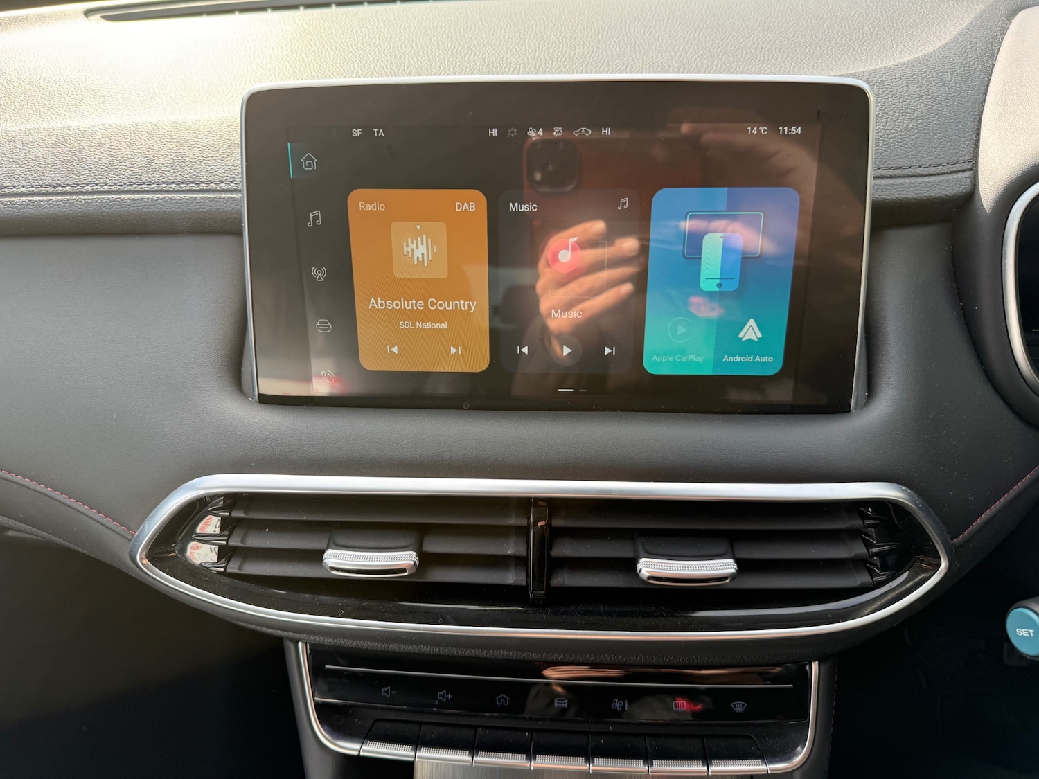 Used MG MG HS 2024 for sale - 77715475: Photo 17