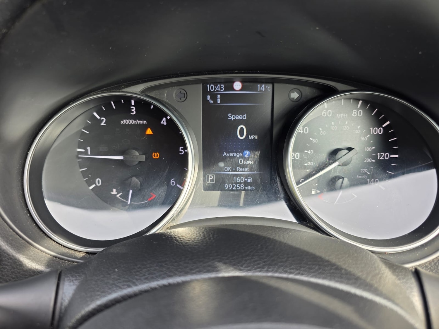 Used Nissan Qashqai 2017 for sale - 77962047: Photo 15