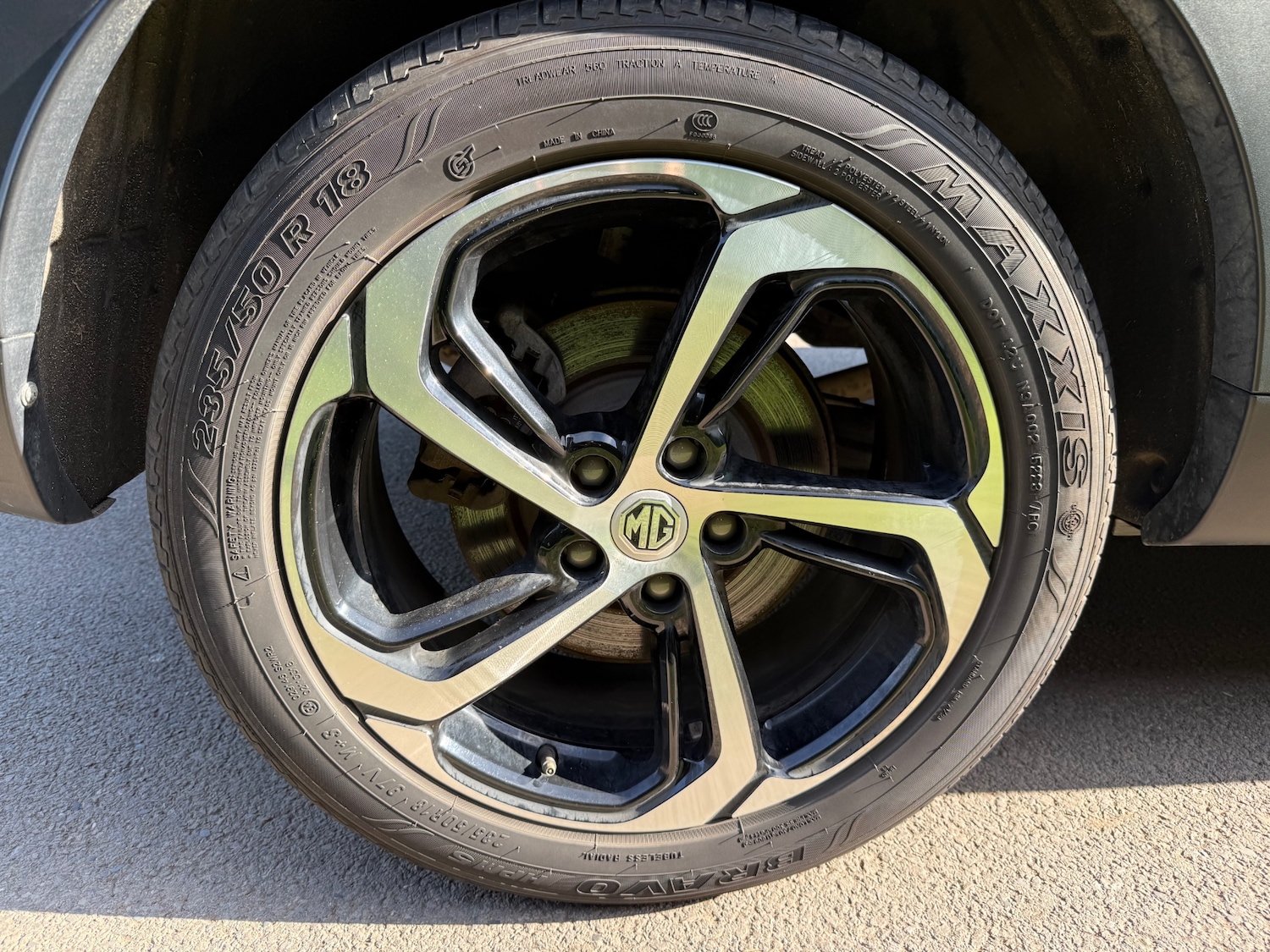 Used MG MG HS 2024 for sale - 77716548: Photo 18