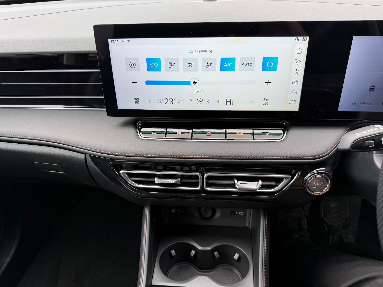 Used MG MG HS 2026 for sale - 77431947: Photo 17