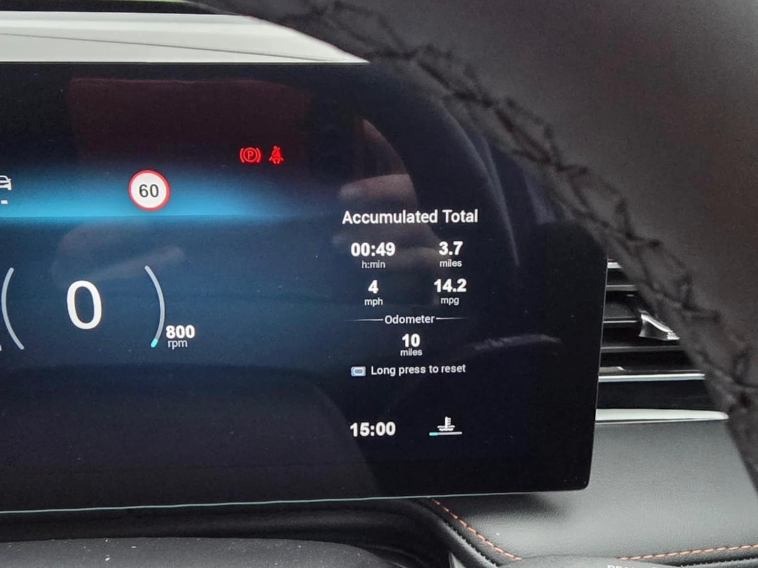 Used MG MG HS 2026 for sale - 77448982: Photo 17