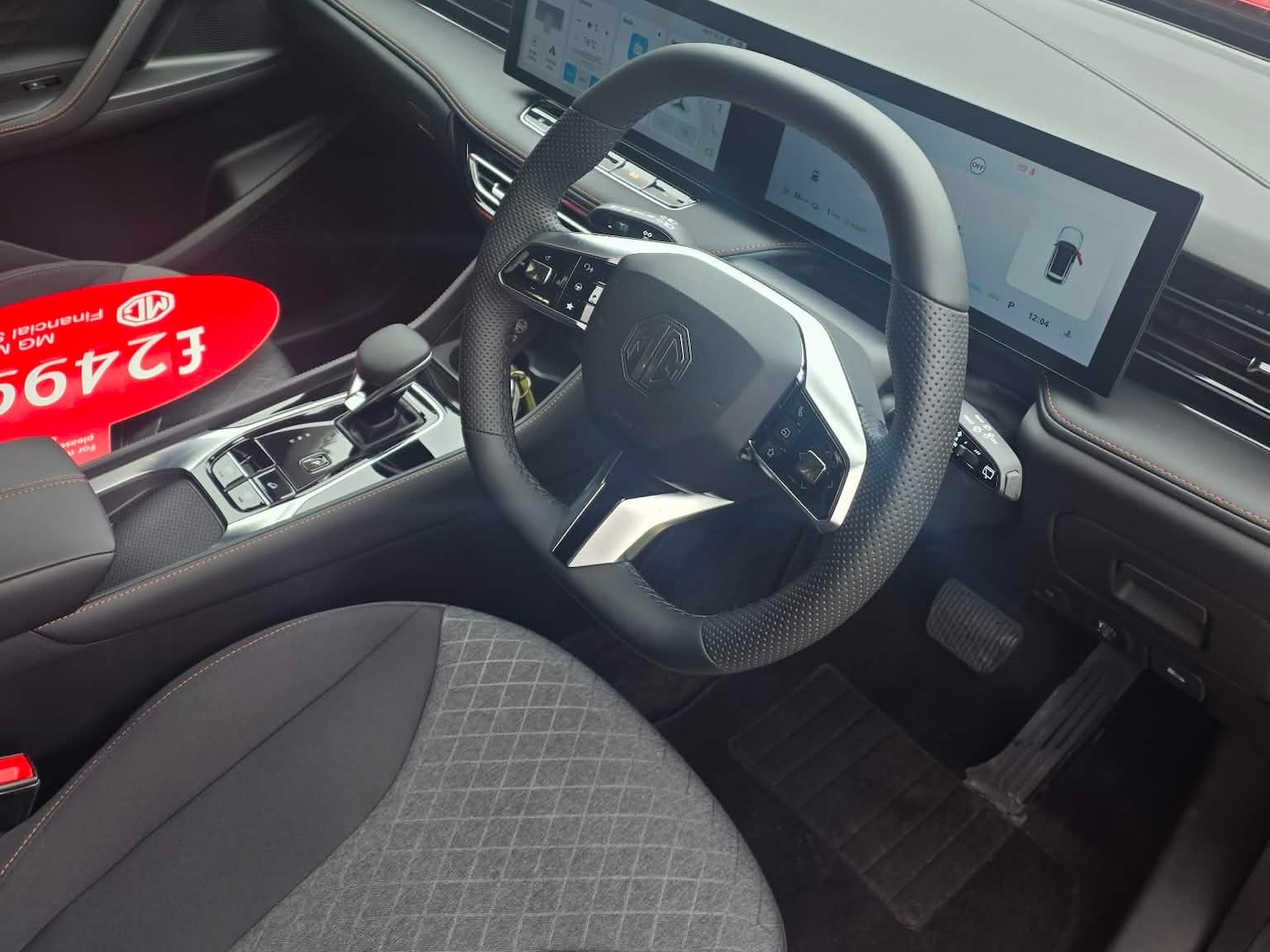 Used MG MG HS 2026 for sale - 78120899: Photo 12