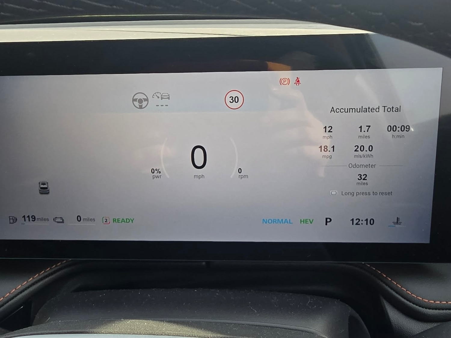 Used MG MG HS 2026 for sale - 78190327: Photo 14