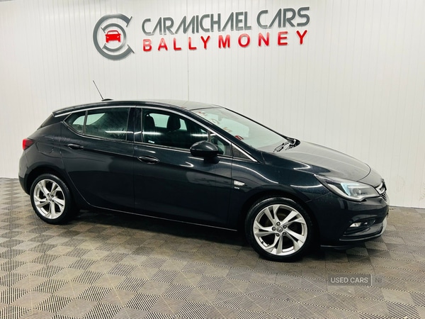 Used Vauxhall Astra 2016 for sale - 77292601: Photo 6